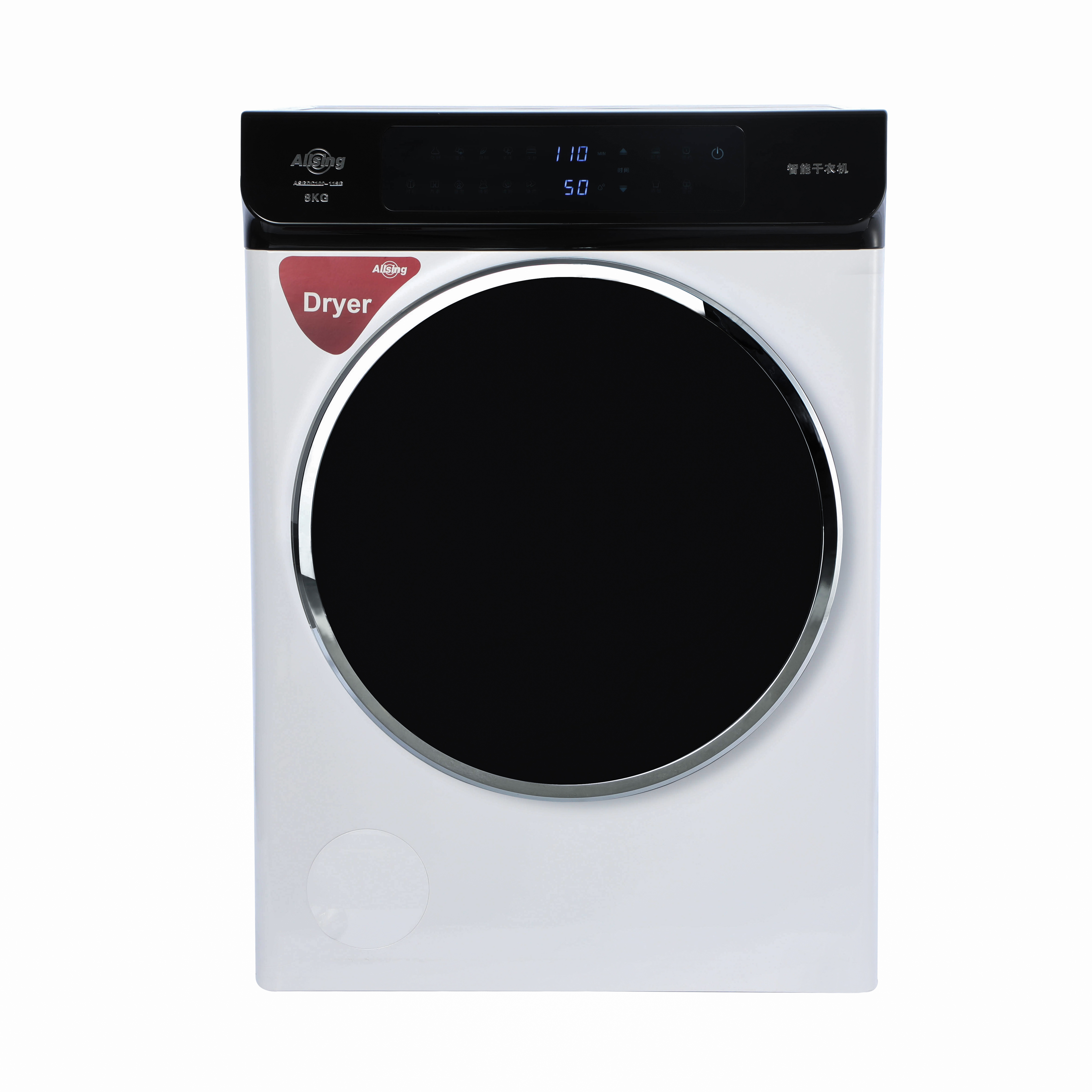 7kg Condenser/Air Heat Pump Home Appliances Automatic Heat Pump Clothes Dryer