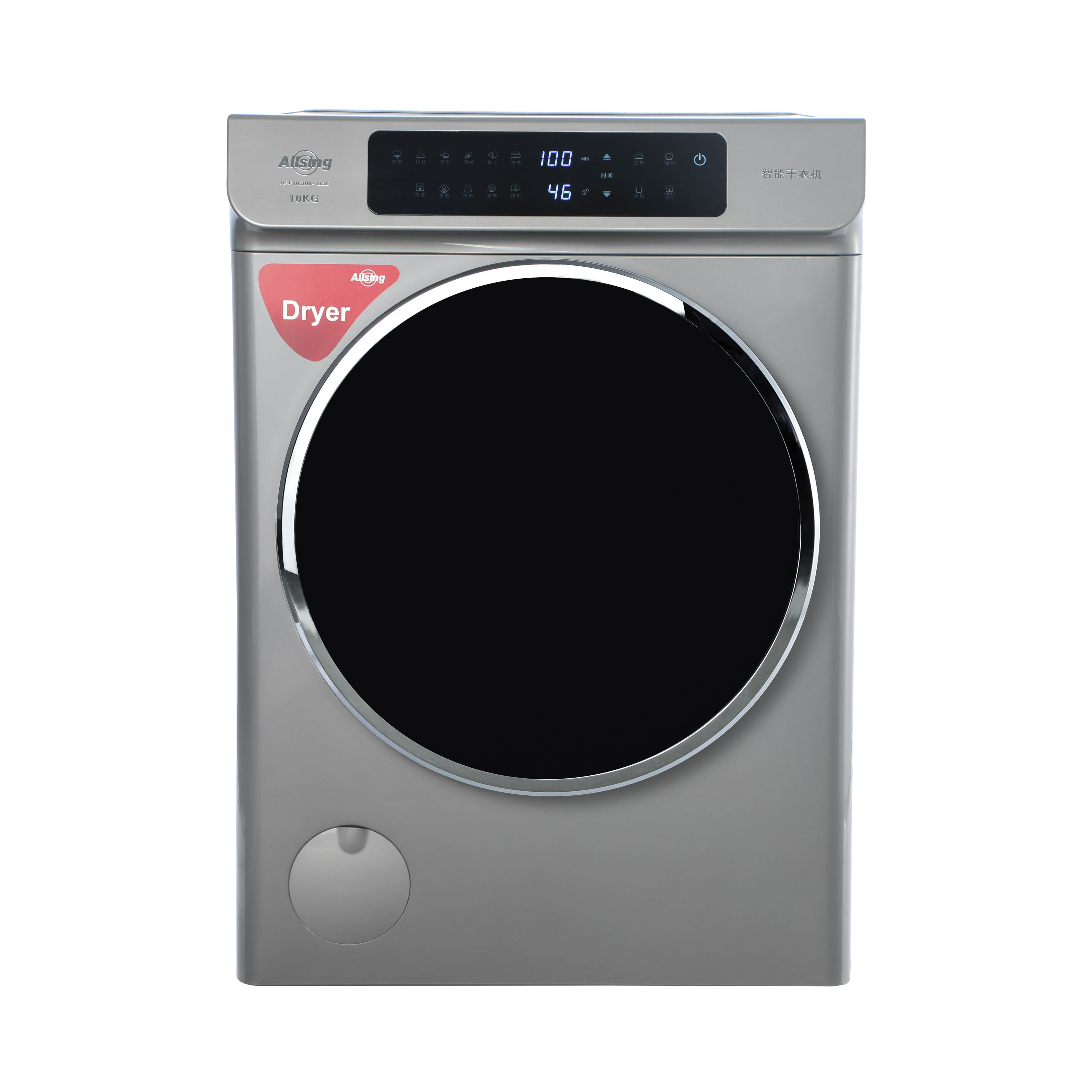 7kg Condenser/Air Heat Pump Home Appliances Automatic Heat Pump Clothes Dryer