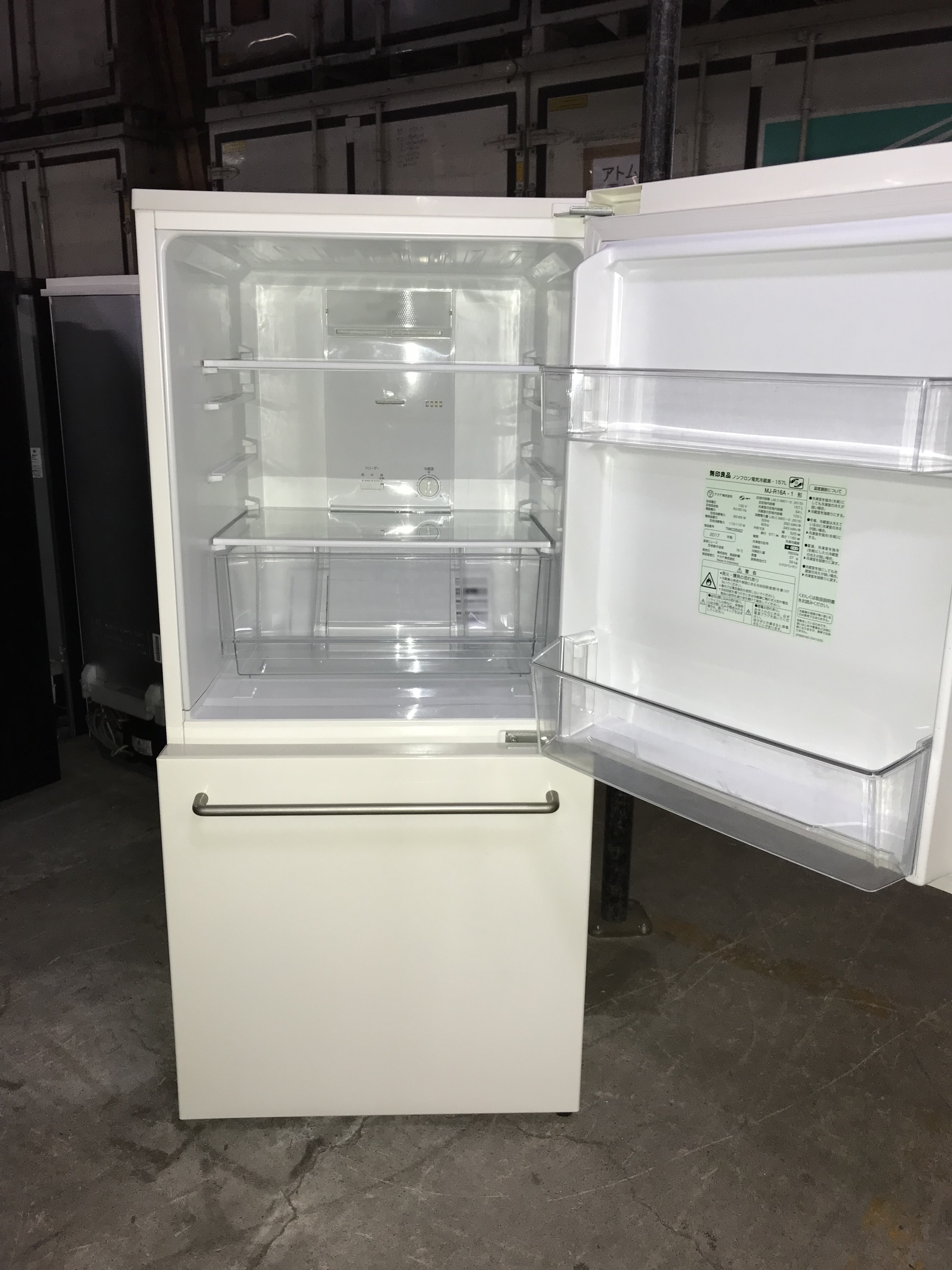 Excellent quality japan used double door refrigera