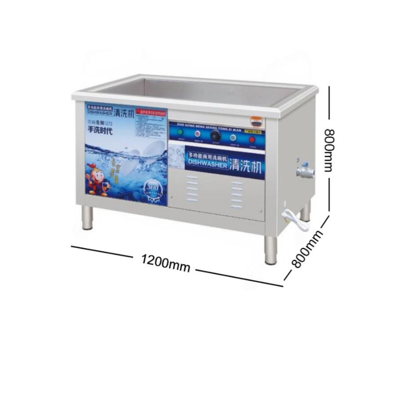 Commercial Industrial Household Appliances Portable Dishwasher No Pluming Commercial Dishwasher Nsf 