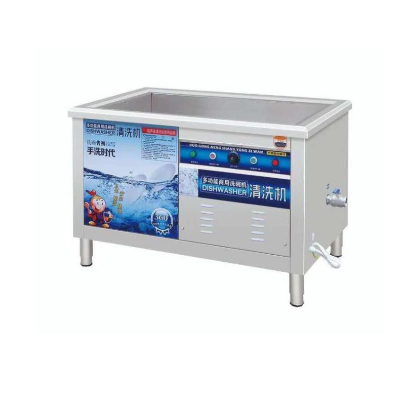Stainless Steel Large Commercial New Design Kitchen Appliances Automatic Dishwasher Machine For Home