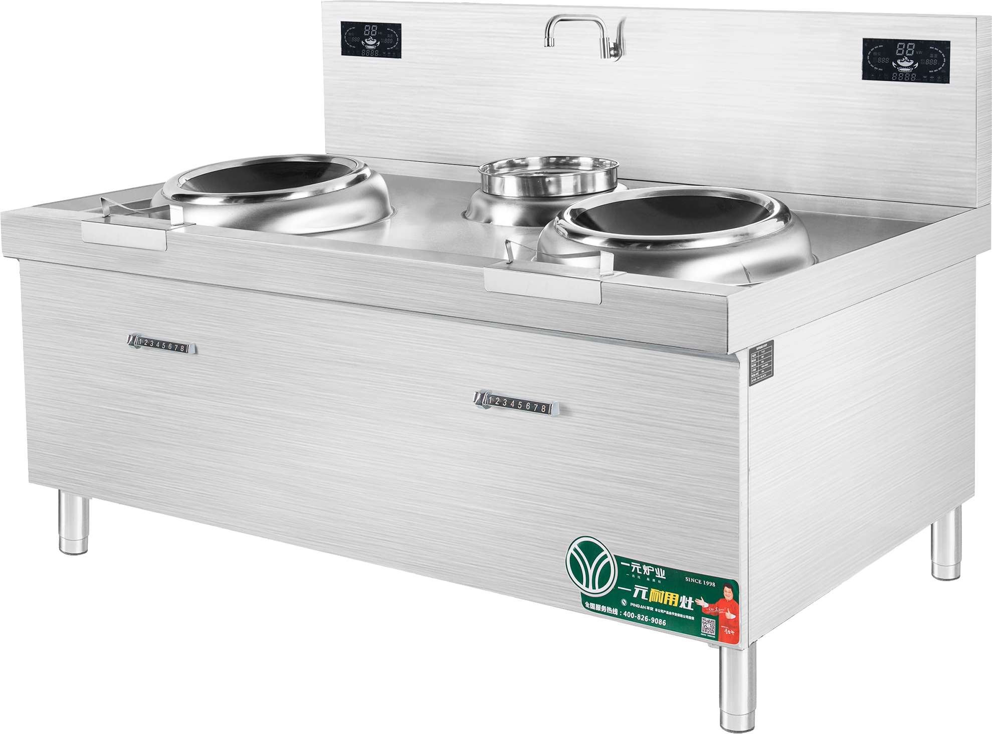 YIUAN safe fashion easy-use restaurant hotel appliance home equipment commercial cooktop induction c