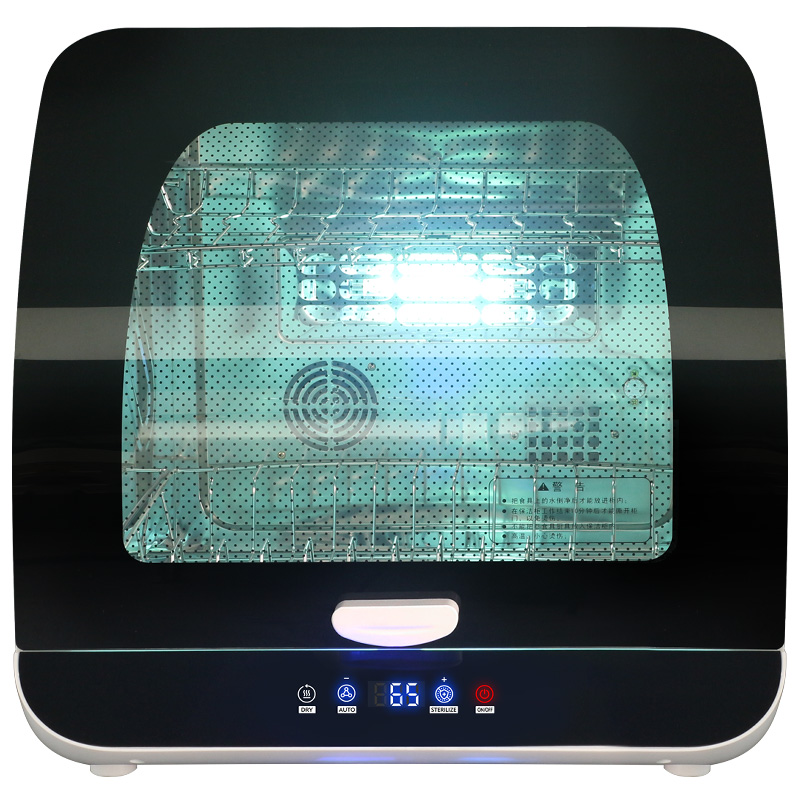 Kitchen Cookware Tableware Disinfection Cabinet St