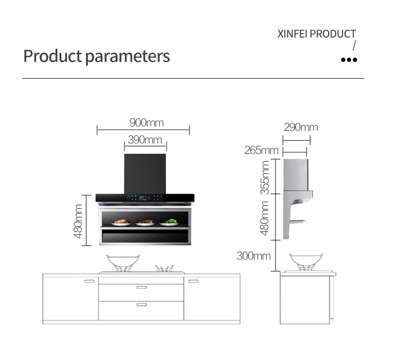 Home appliance kitchen Large suction top side double suction range hood 7-shaped