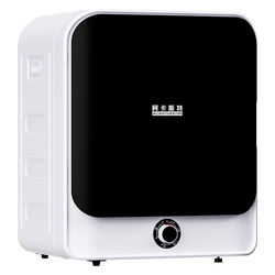 air vented clothes dryer for home appliance products with wall mounting function