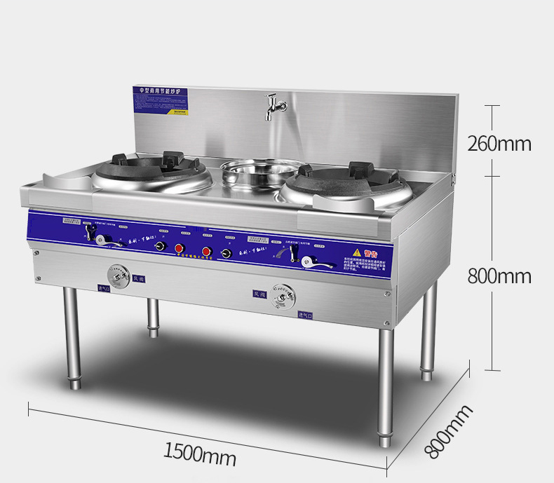 stove with oven burner Industrial two wok gas rang