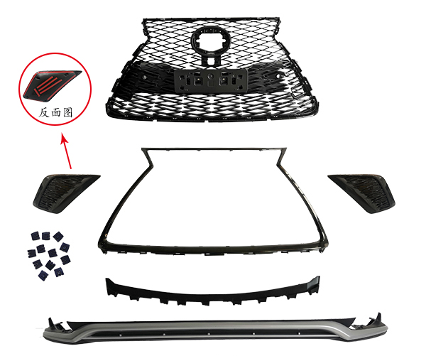AUTO BUMPER PARTS FOR LEXUS NX 2015 UPGRADE TO NX 2018 F-SPORT