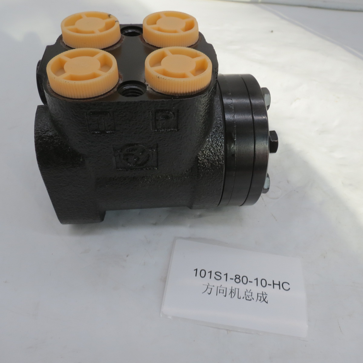Hot Selling truck auto Parts Steering Gear Assembly 101S1-80-10-HC Direction machine complement