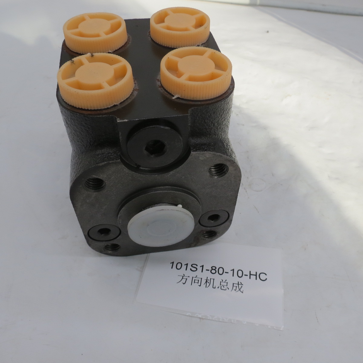 Hot Selling truck auto Parts Steering Gear Assembly 101S1-80-10-HC Direction machine complement