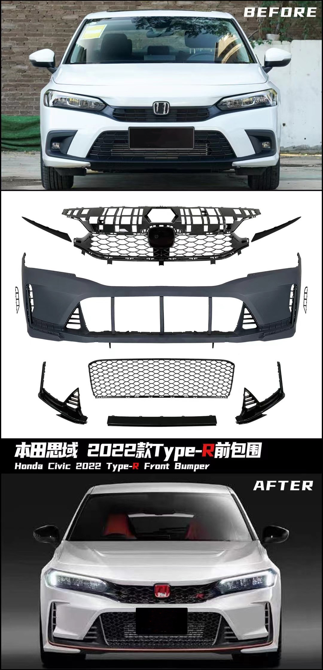 Front Bumper for Honda Civic 2022 Type-R Classic Auto Parts for Bodykit
