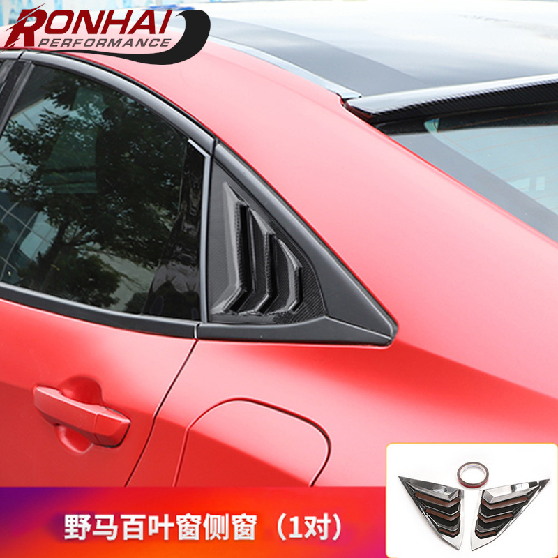 high quality car window shutter modified decoratio