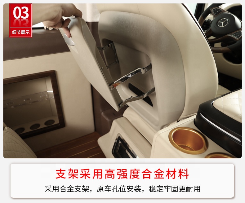 High Quality Products Factories auto parts  old style backrest tabletop for Vito