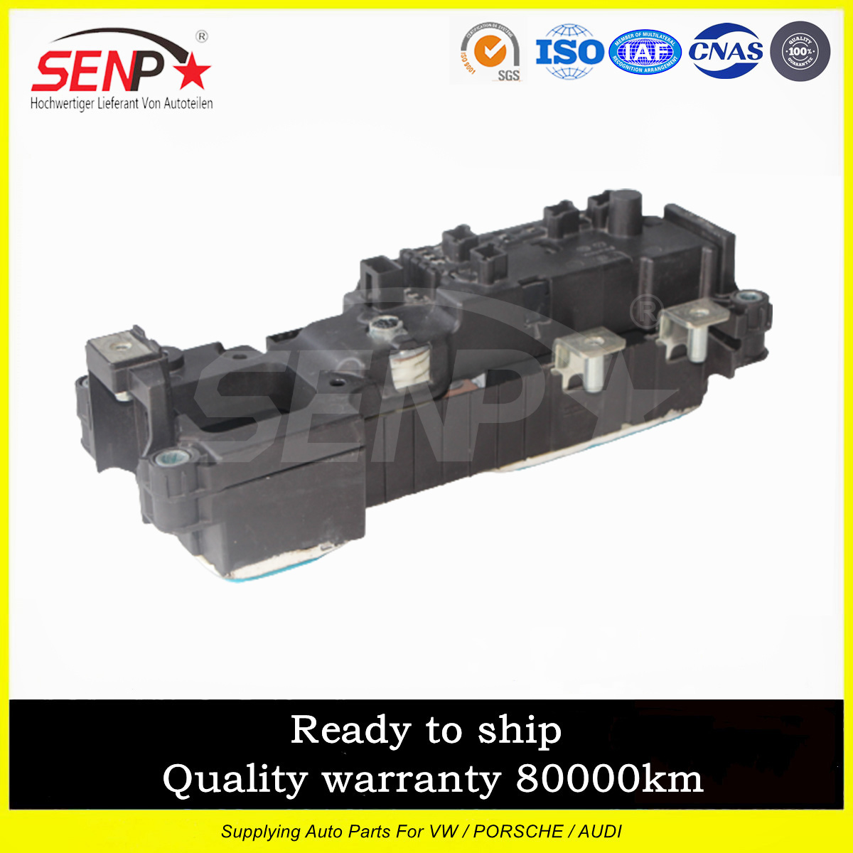 Wholesaler Auto part High Voltage Battery Switch Box 11D 915 340 A for  ID4 part