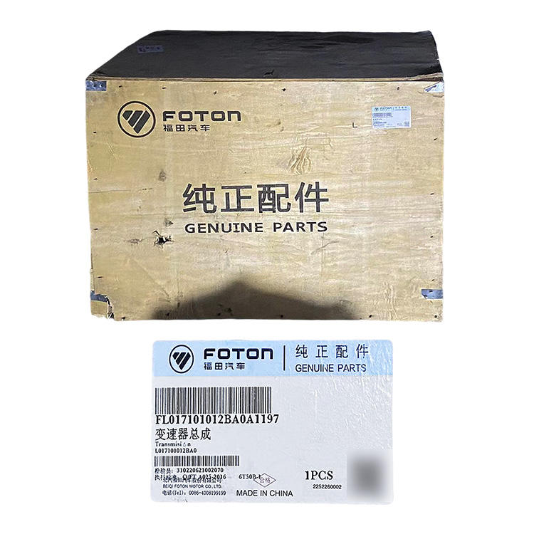 Factory Supply Attractive Price Gear Tool Manual Truck Gearbox Assembly Transmission Parts
