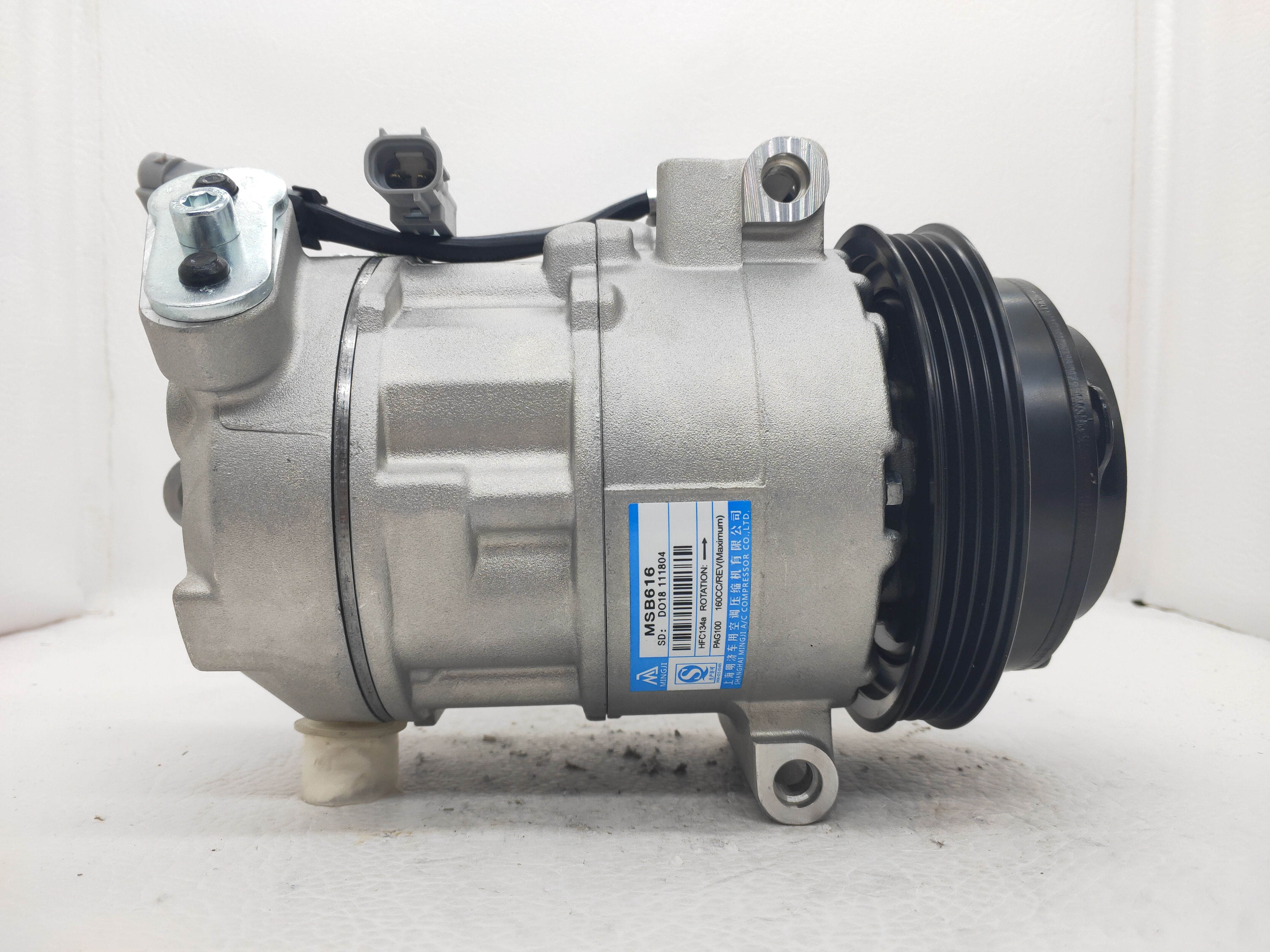 Auto air compressor for Chevrolet  Caprice 2011 auto air conditioning parts