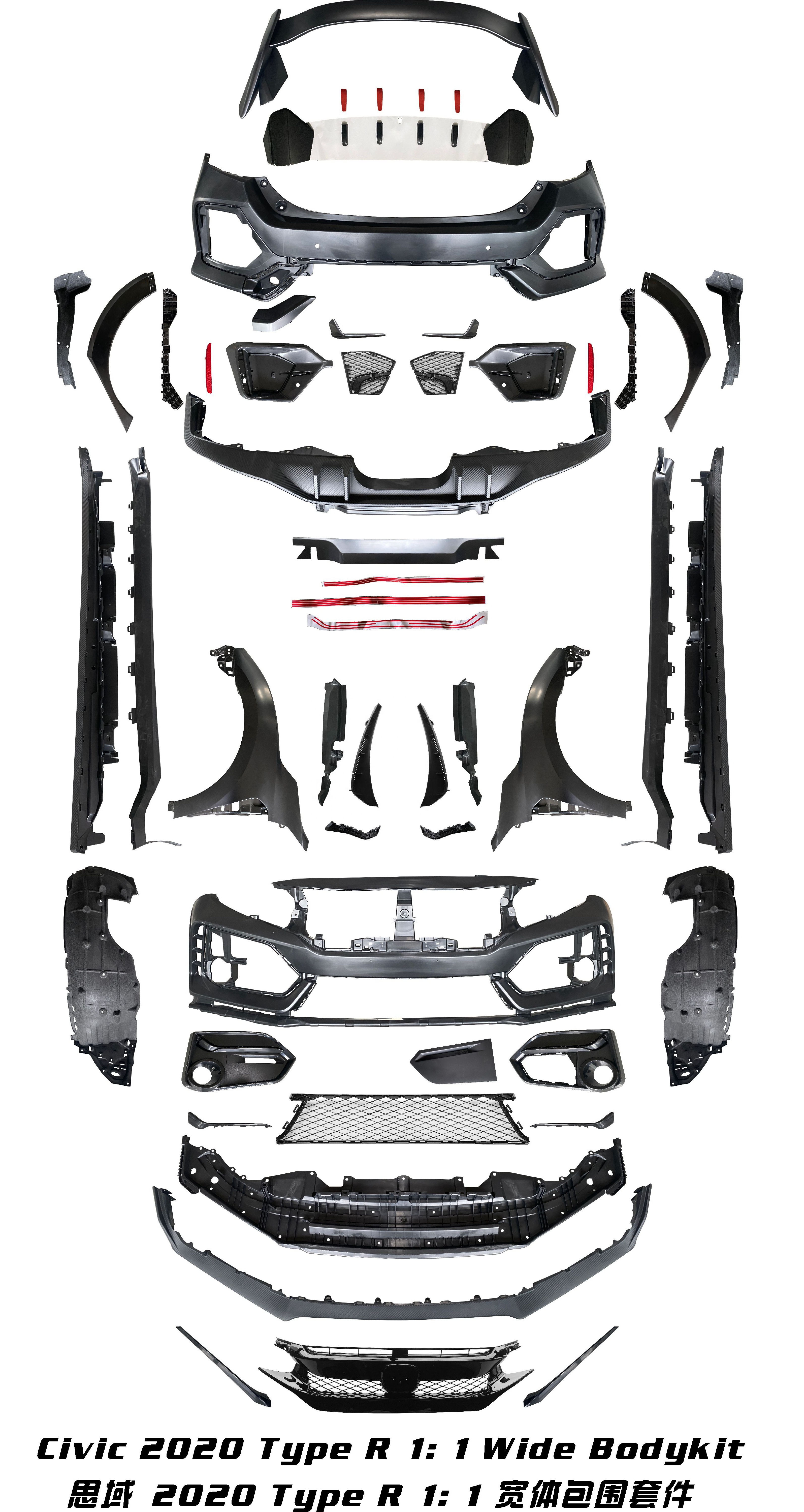 high quality Upgrade to CIVIC Type R FK8 wide bodykit body kit sets for Honda CIVIC sedan car body p