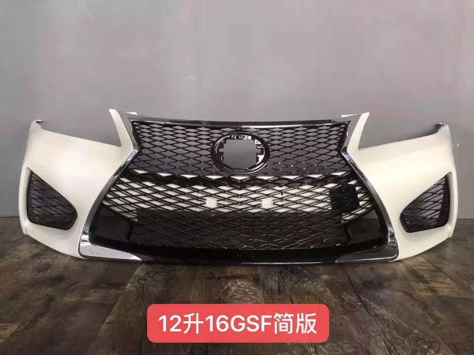 Auto part car accessories car bumper body kits for Lexus GS 2012 upgrade to GSF 2016 with grille