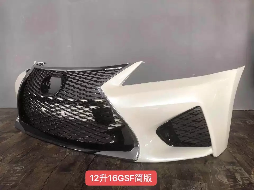 Auto part car accessories car bumper body kits for Lexus GS 2012 upgrade to GSF 2016 with grille
