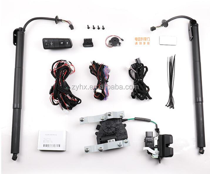 auto parts Electric Tail Door Lift Kit For Toyota Highlander 2009-2015