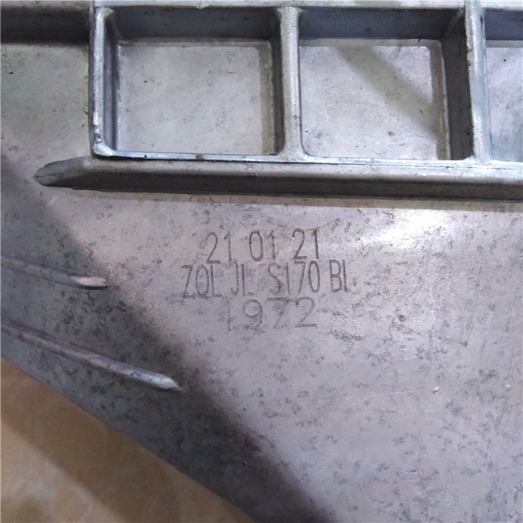 GEELY AUTO PARTS TRANSMISSION ASSY 3000000006-01 Geely Spare Parts:Emgrand EC7 (hatchback), Emgrand 