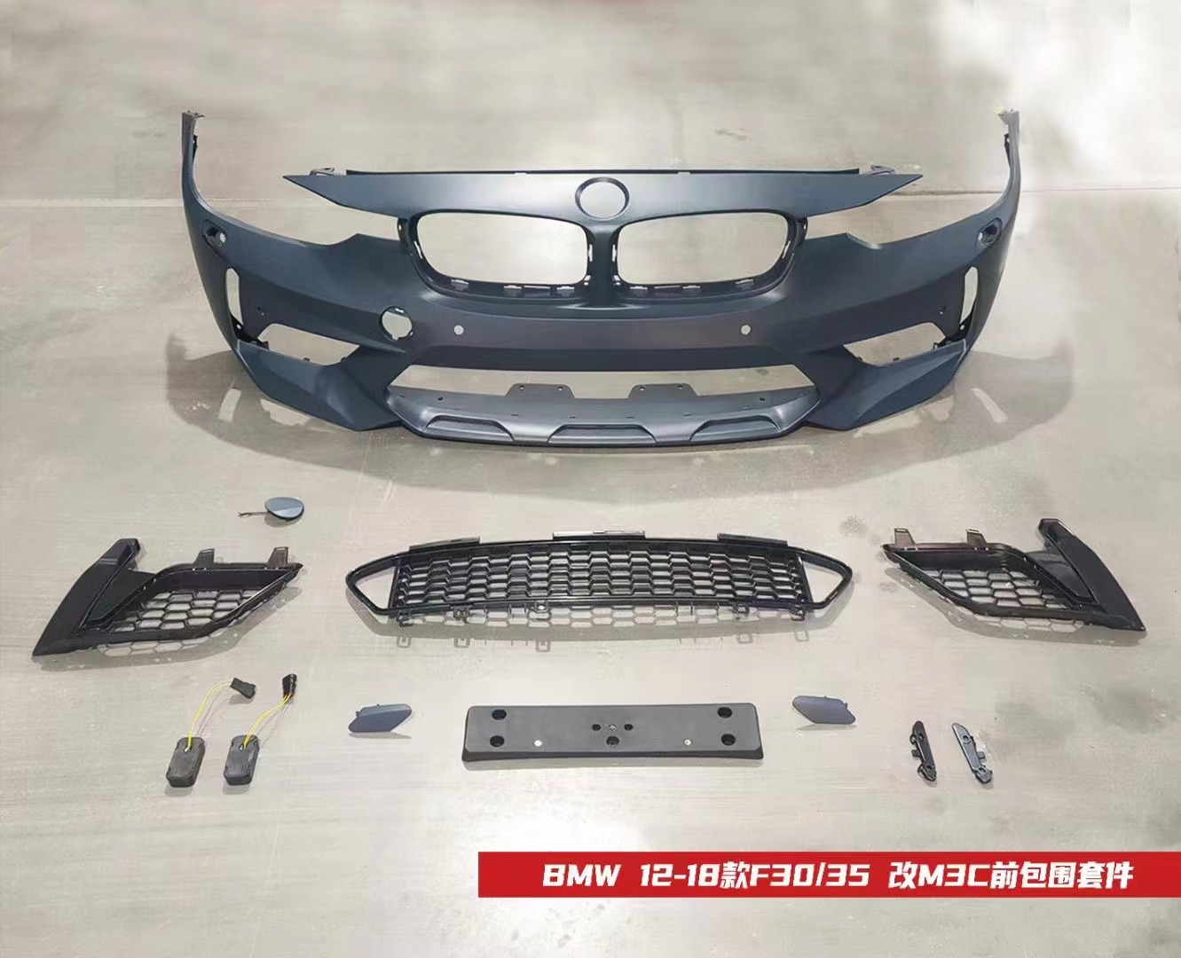 BEST SELLING AUTO PARTS HIGH QUALITY MP STYLE BODY KIT FOR 3-SERIES F30/F35 BMW 2012-2018