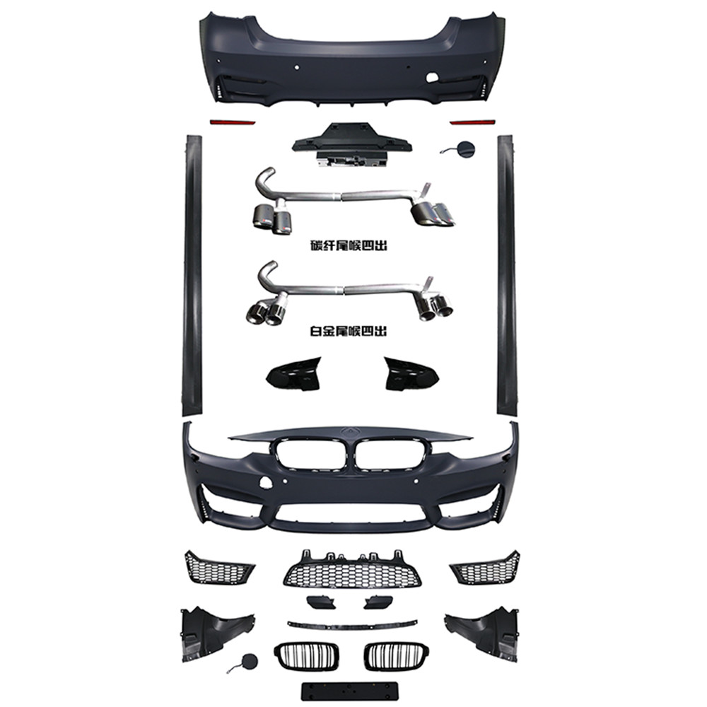 Best quality Auto parts for 2012-2018 BMW 3 series F30/35 modified to M3 front and rear bumper with 