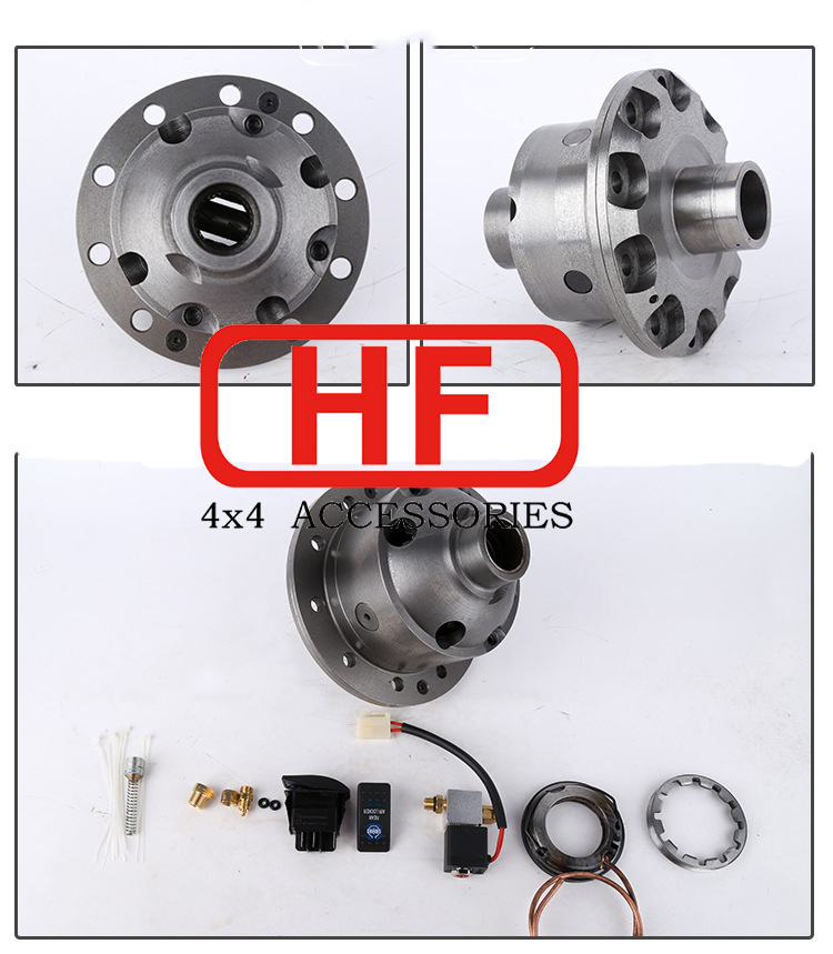 HF4x4 auto parts manufacturer customized high quality air lock differential