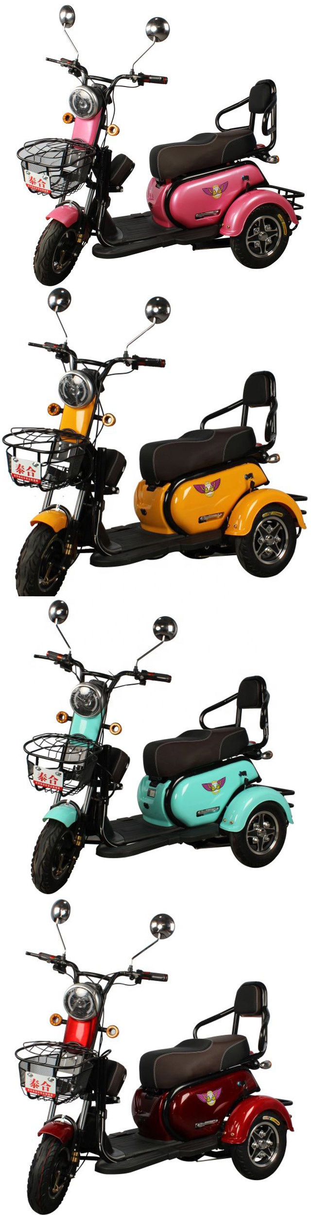 factory supply dropship fashion three wheels electric tricycle bicycle with baby seat
