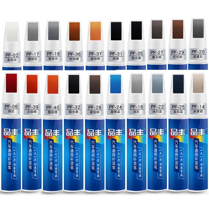 Multiple Colors Optional Universal Car Maintenance
