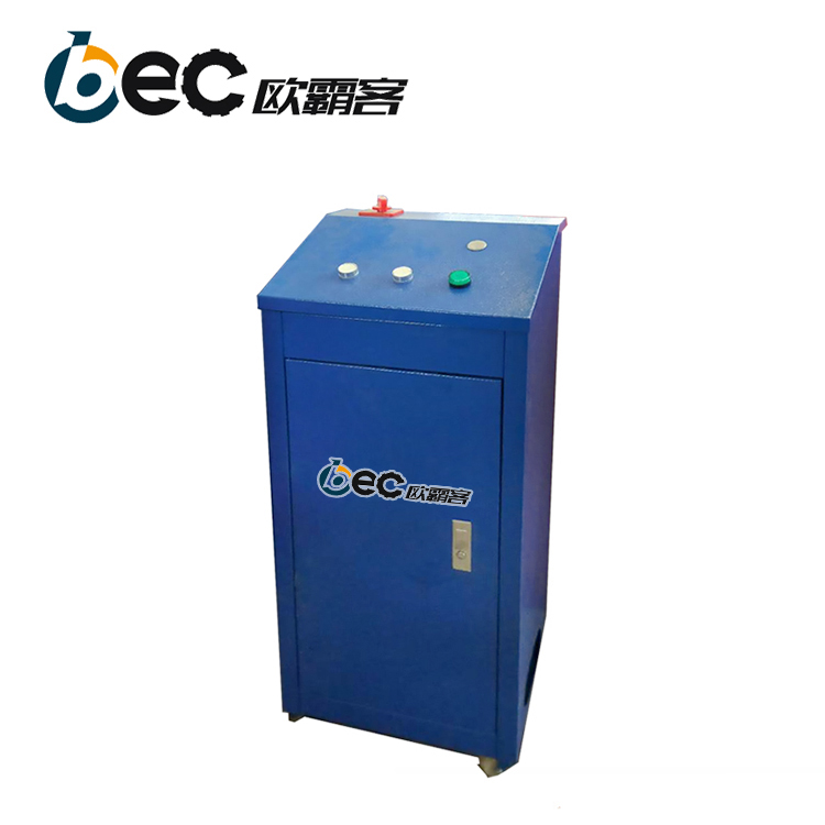 OBC-MS3500 Portable Mid Rise hydraulic Scissor Car
