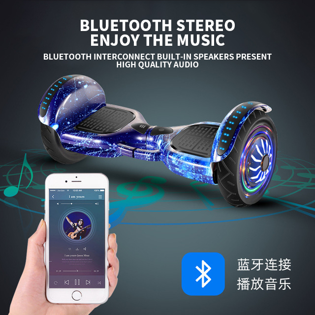 Intelligent Balance Car Two Wheel Thinking Body Fe