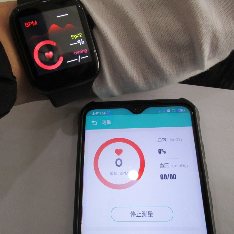 Shenzhen Smart Watch quality control inspection / QA QC check inspector / product inspection