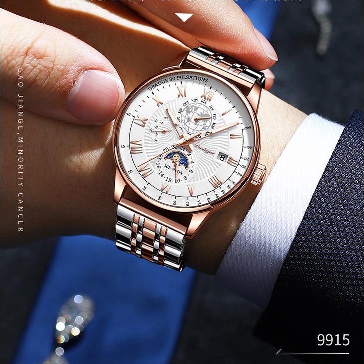 POEDAGAR Men's Waterproof Luminous Calendar Watch Ultra-thin Quartz Watch