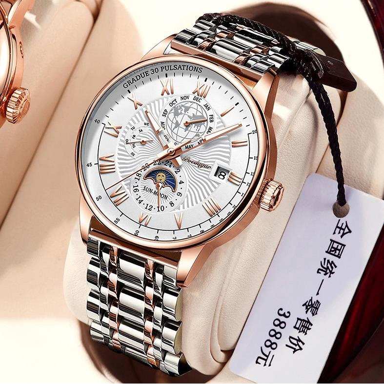 POEDAGAR Men's Waterproof Luminous Calendar Watch Ultra-thin Quartz Watch