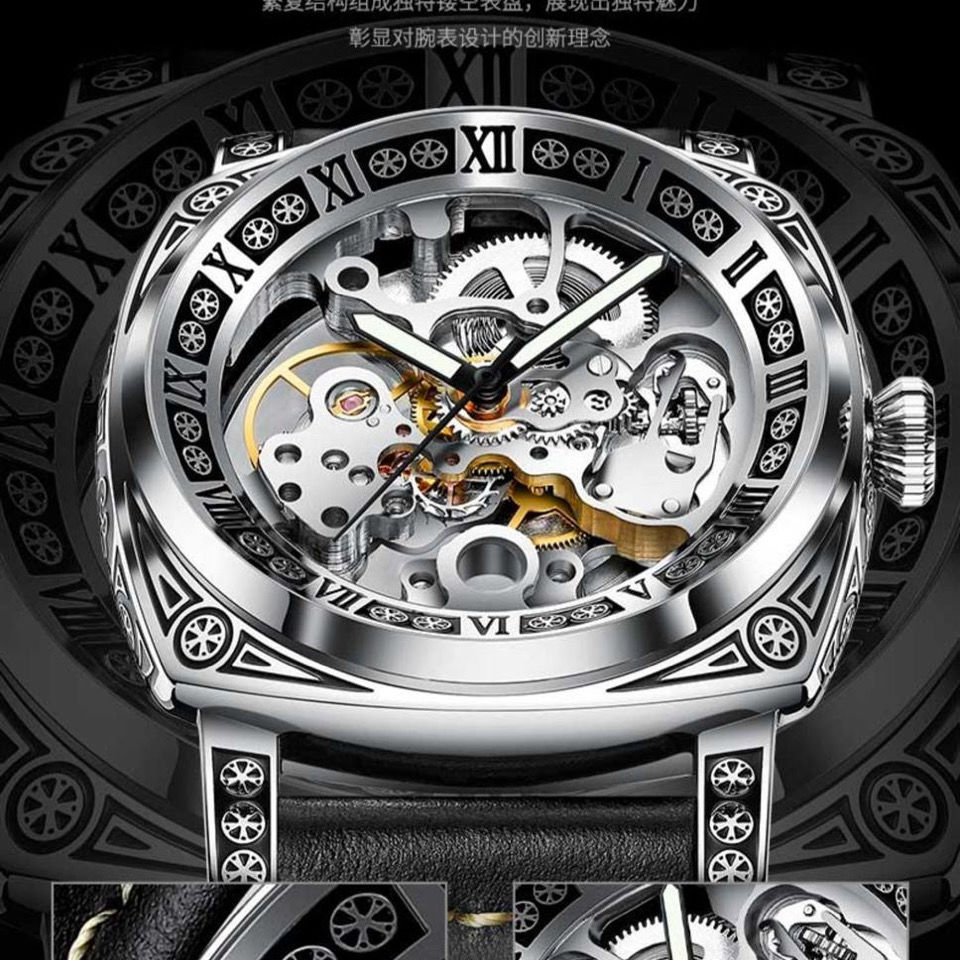 Men's watch hollow Tourbillon fully automatic mechanical watch Black technology men's trend Watch