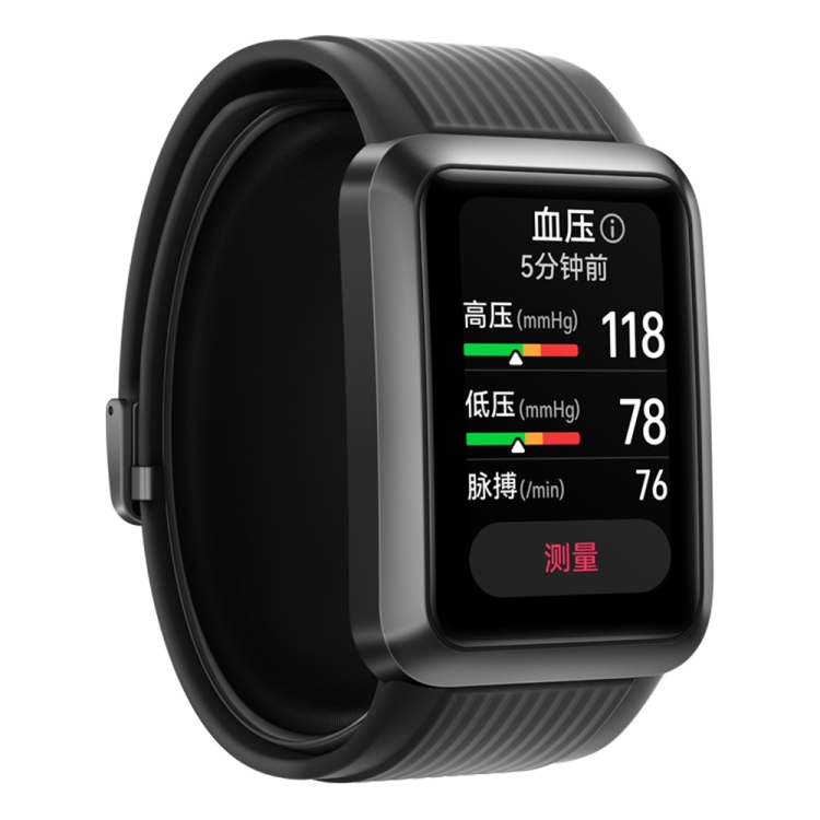 HUAWEI WATCH D Smart Healthy Watch 1.64 inch AMOLED Screen Support ECG / Blood Pressure Monitoring H
