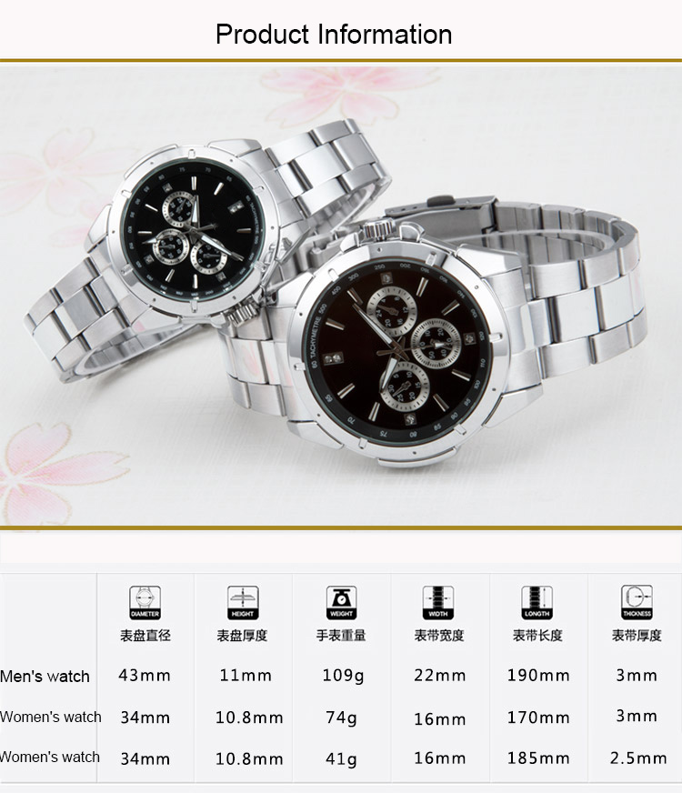 Wholesale fashion quartz watches men or women cust