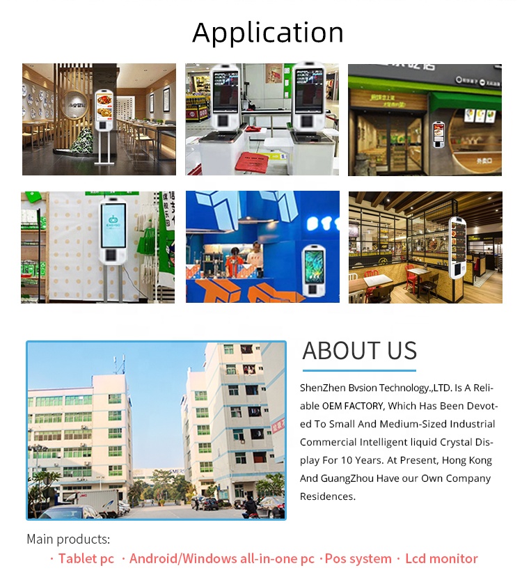 Oem 15.6 inch tablet all in one pc hd lcd advertising display for smart home running machine