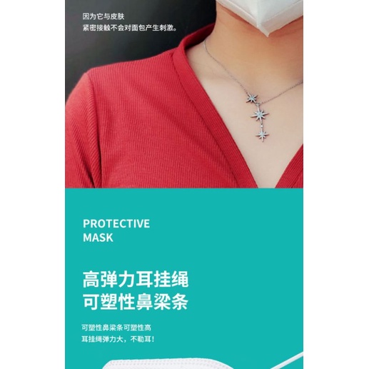 KN95 protective mask summer thin n95 mask dustproof and breathable adult mouth and nose mask KN95 Ma
