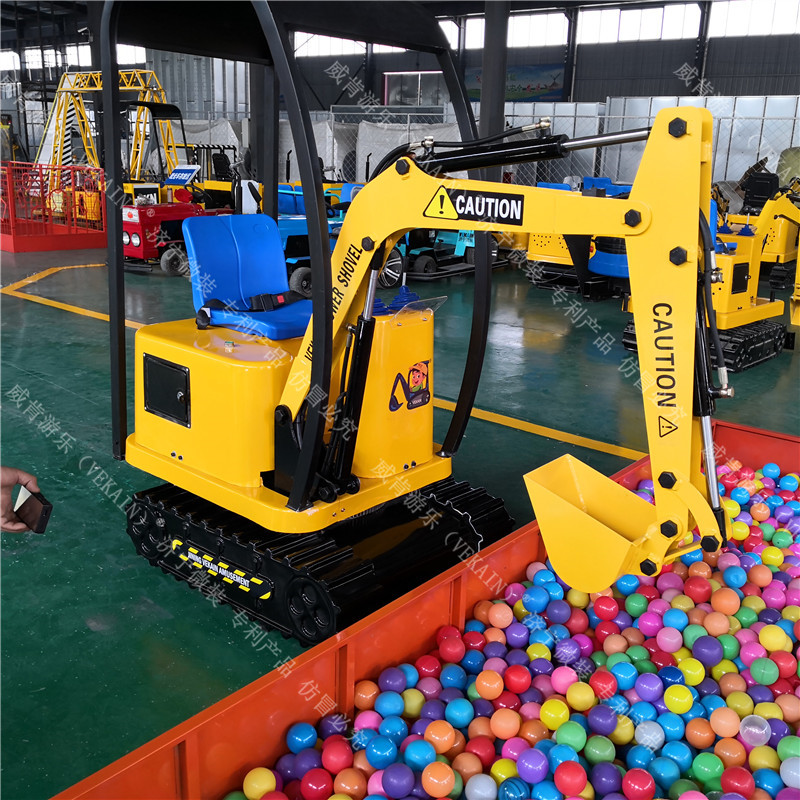 Amusement park mini excavator electric mini excavator toy