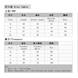  Yujie Summer Suit Women 2022 New Style Ladies Age-Reducing Top High Waist Slimmer Look Shorts Fashi