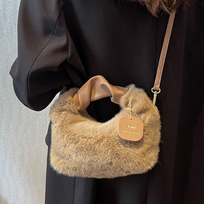 Women Plush Handbag New Fashion Autumn And Winter Fur Bag Versatile Chain Messenger Bag