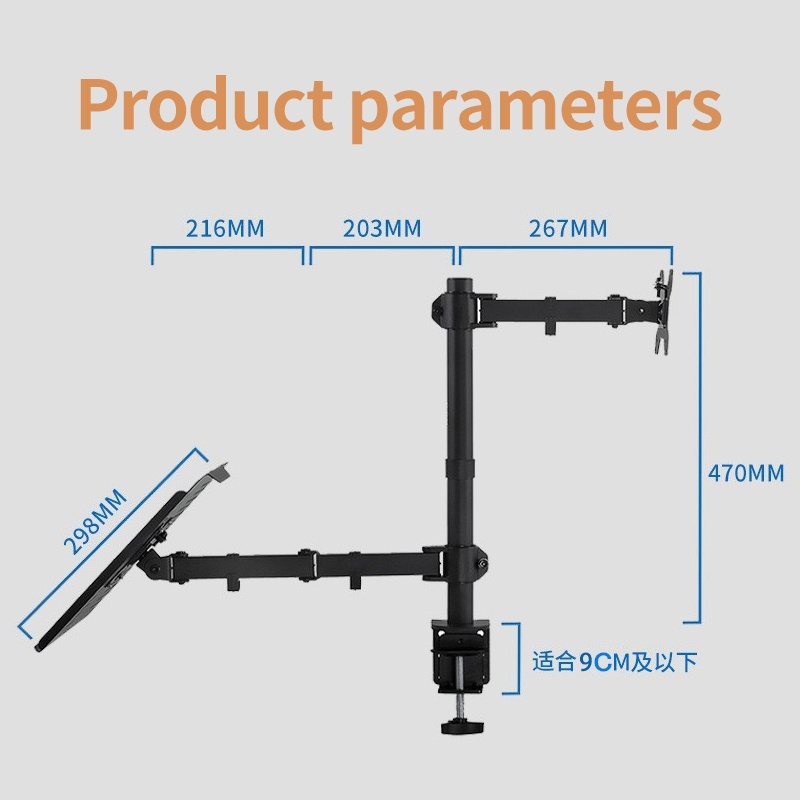 Monitor Stand Arm Laptop Stand Adjustable Dual Desktop Monitor and Laptop Stand up to 32