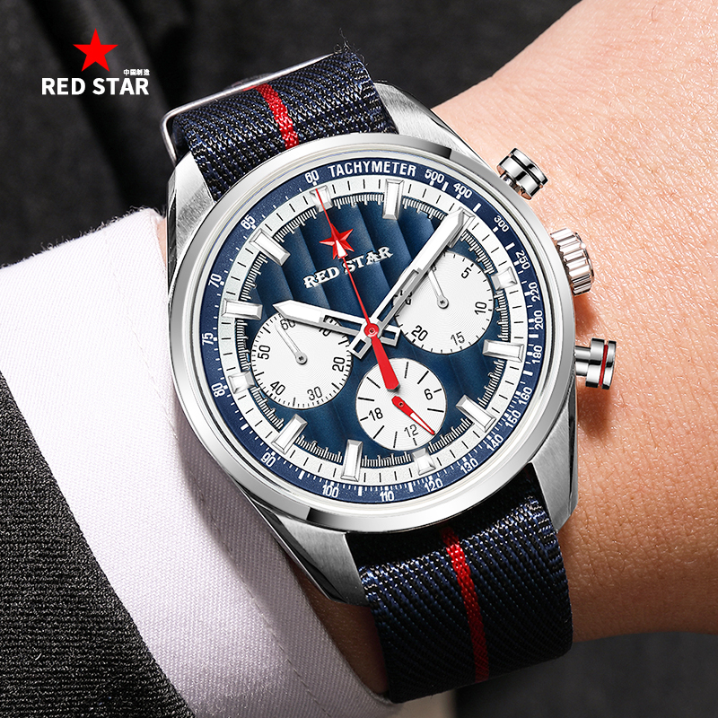 RED STAR Men's 24 Hour Three Eye Chronograph Watch Seagull 1963 ST1903 Movement Sapphire Glass Mecha