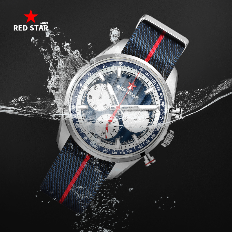 RED STAR Men's 24 Hour Three Eye Chronograph Watch Seagull 1963 ST1903 Movement Sapphire Glass Mecha