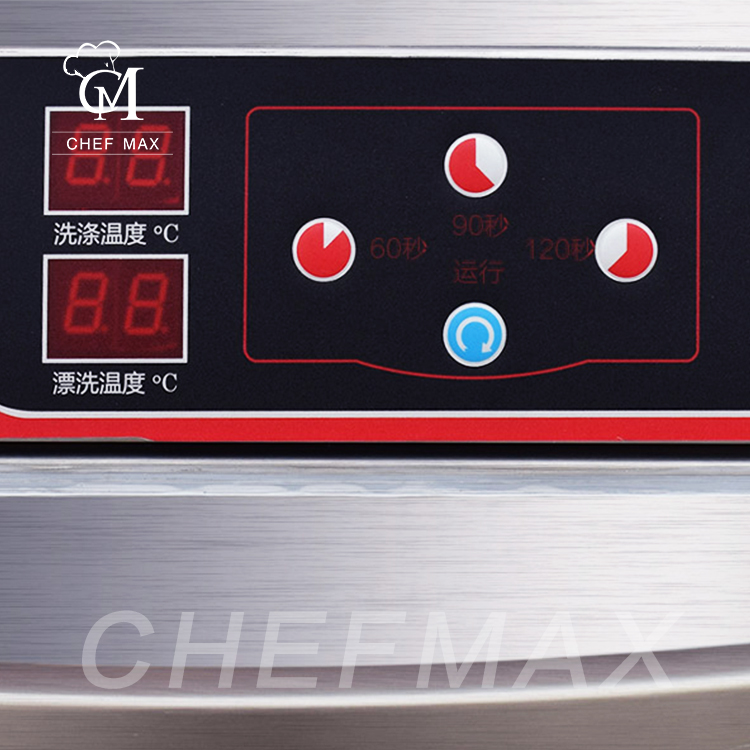 Chefmax Built in Dishwasher Small Mini Dish Washer Stainless Steel Commercial Kitchen Free Spare Par