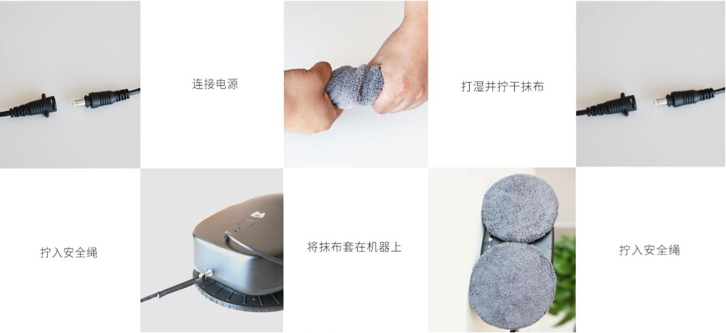Intelligent Automatic  Auto Remote Control Home Appliance Window Cleaning Robot