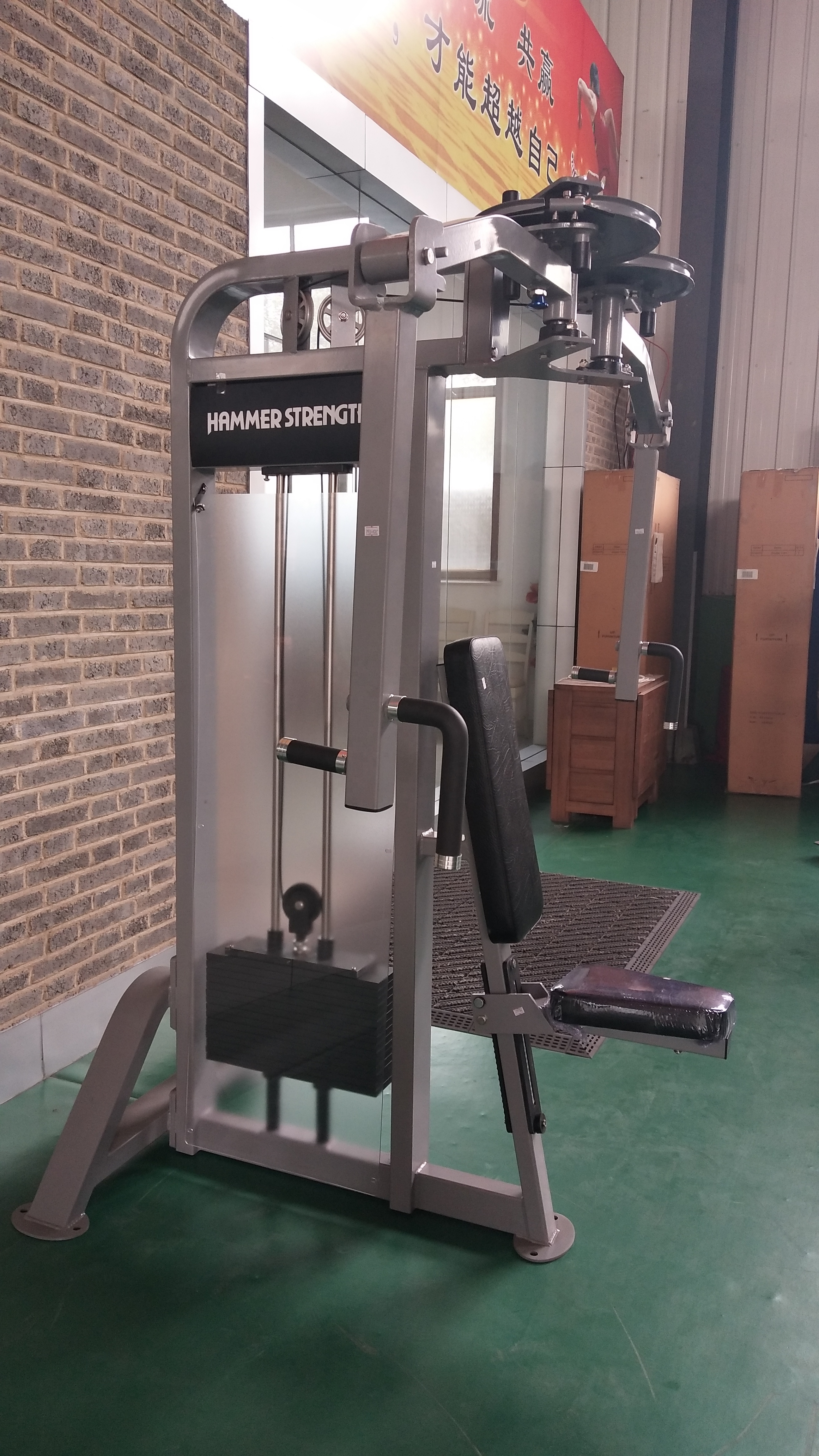Strength training other sports gym equipment lat pulldown low row