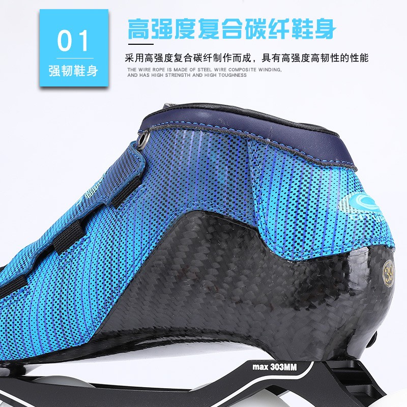 portable-roller-skating-flooring roller-skates-that-attach-to-shoes-adult pair of roller-skates
