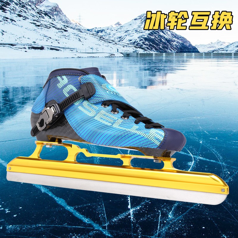 portable-roller-skating-flooring roller-skates-that-attach-to-shoes-adult pair of roller-skates